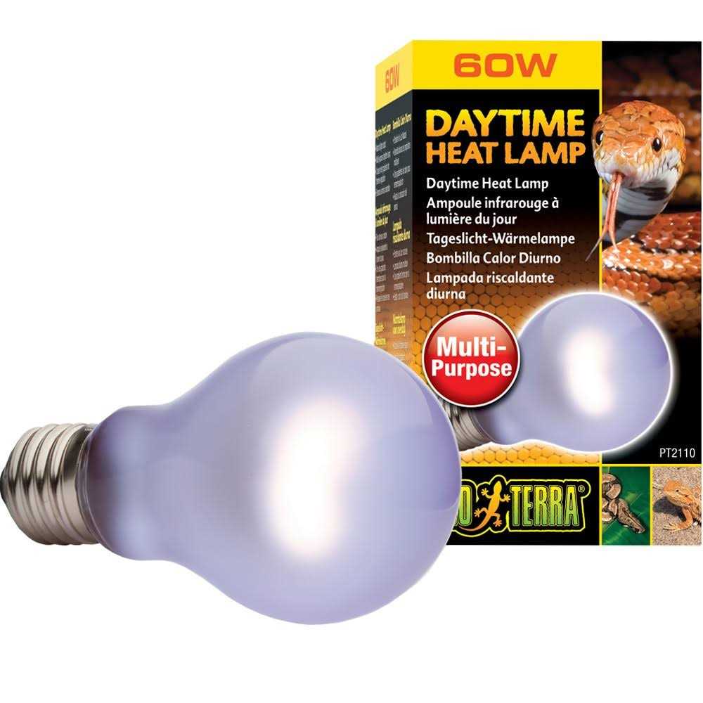 Daytime Heat Lamp O5961