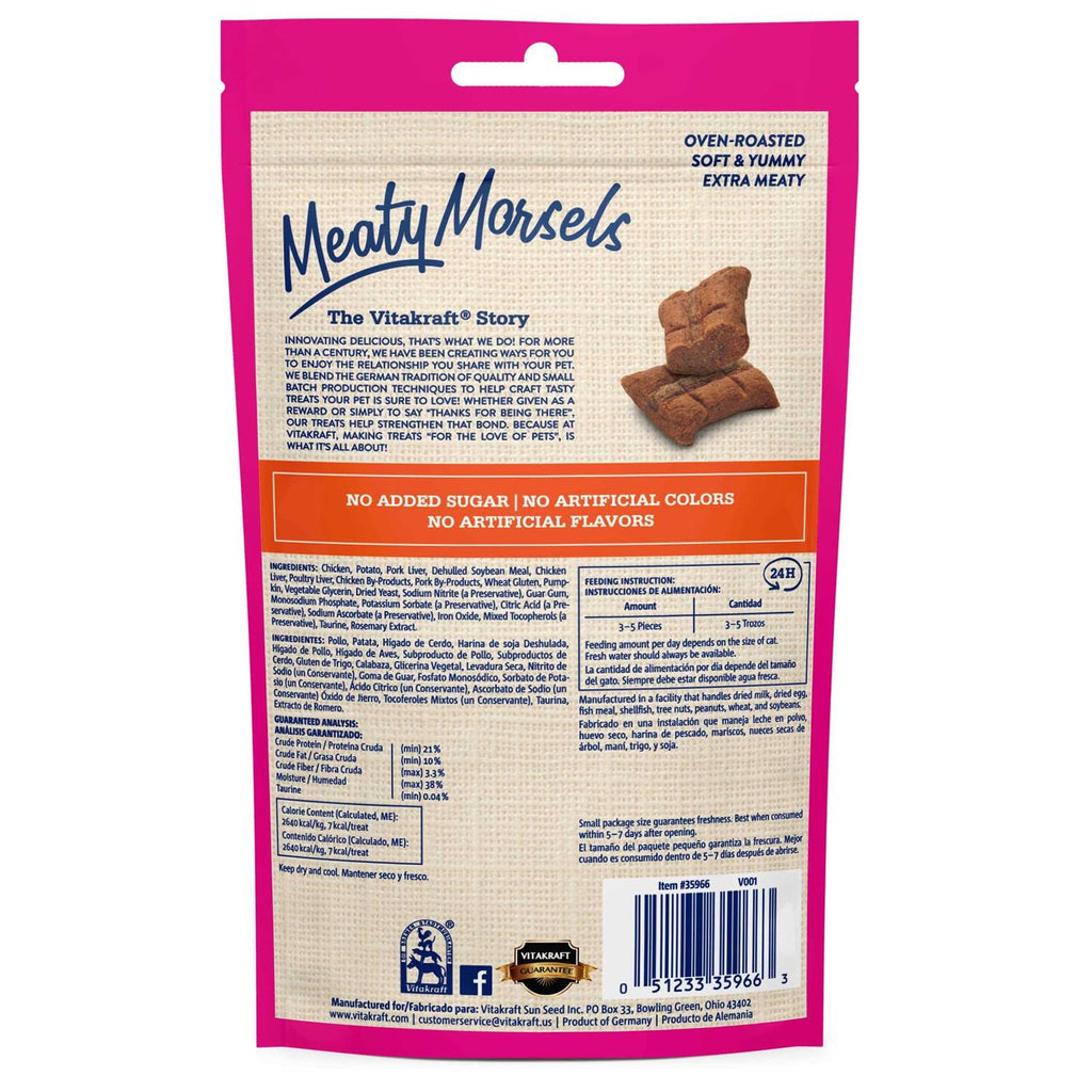Cat Treat Chicken/Salmon B954