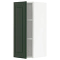 White Wall Cabinet R2656
