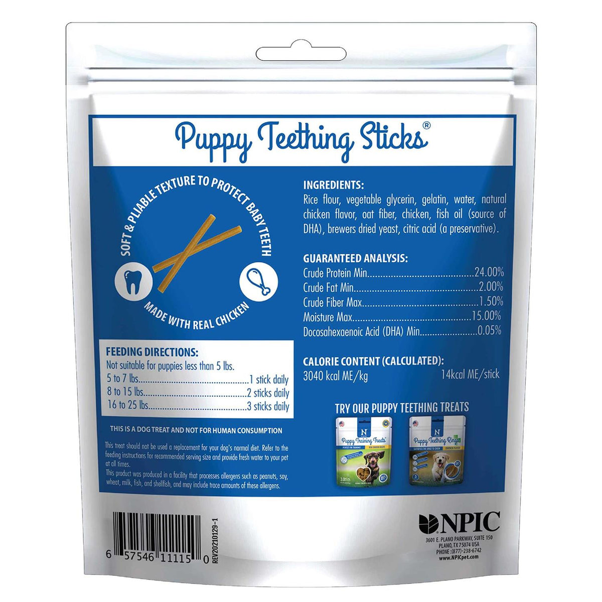 Puppy Teething Treats F5130