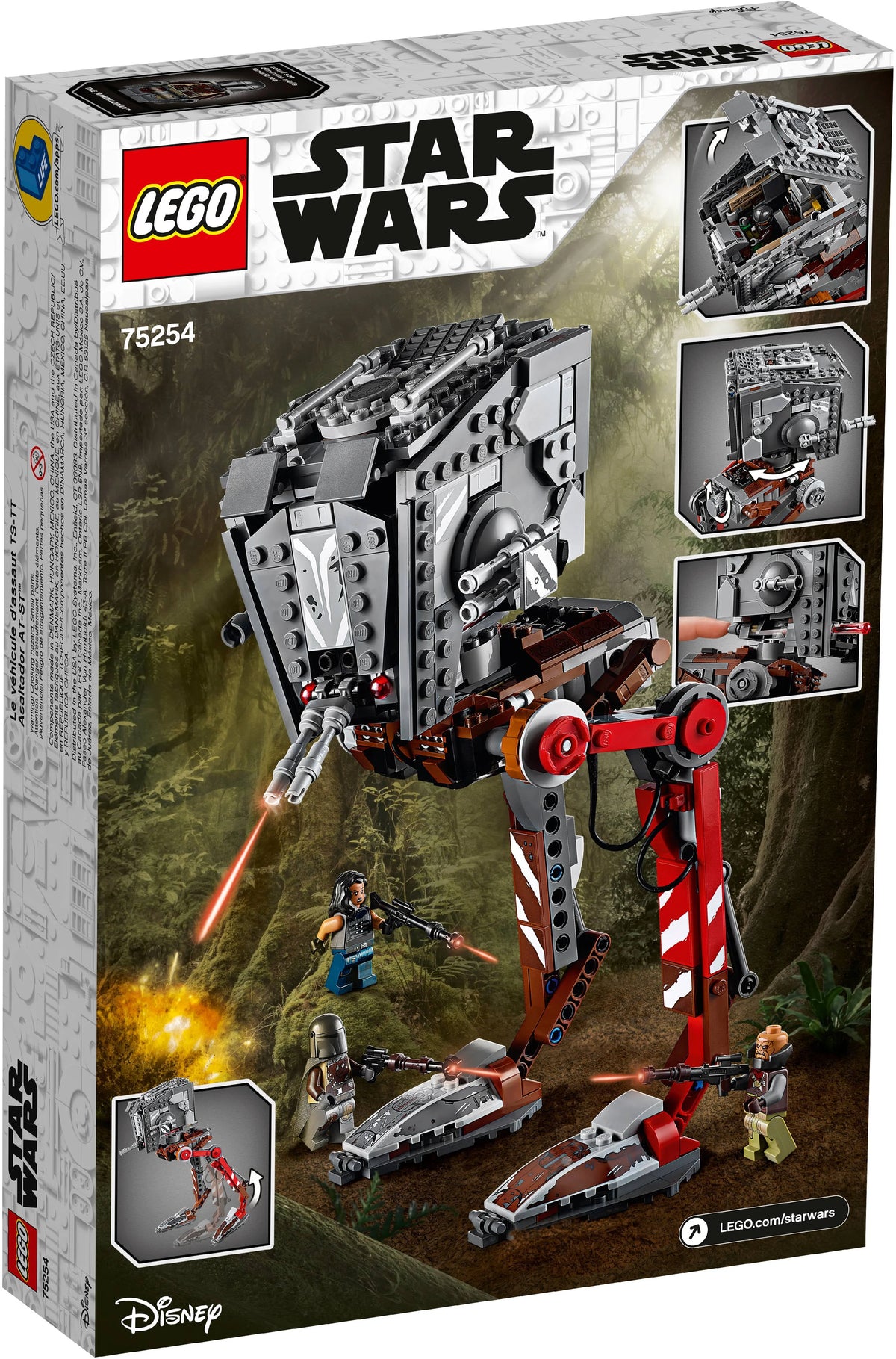 Building Set (540 Pieces) P83799