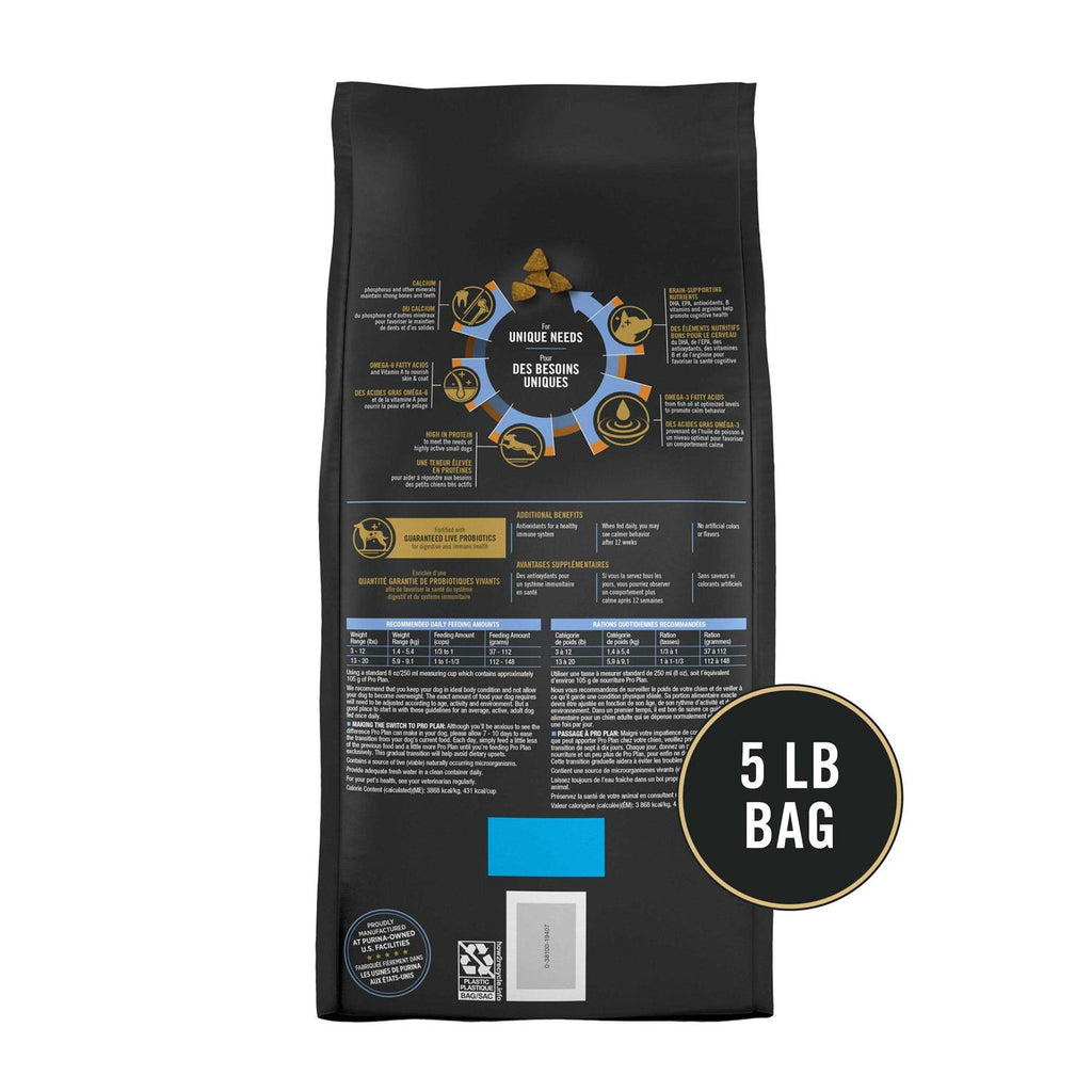 Chicken Rice Formula Dry Dog Food Q4737