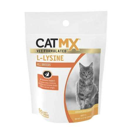 L-Lysine 60 soft Chews S232109