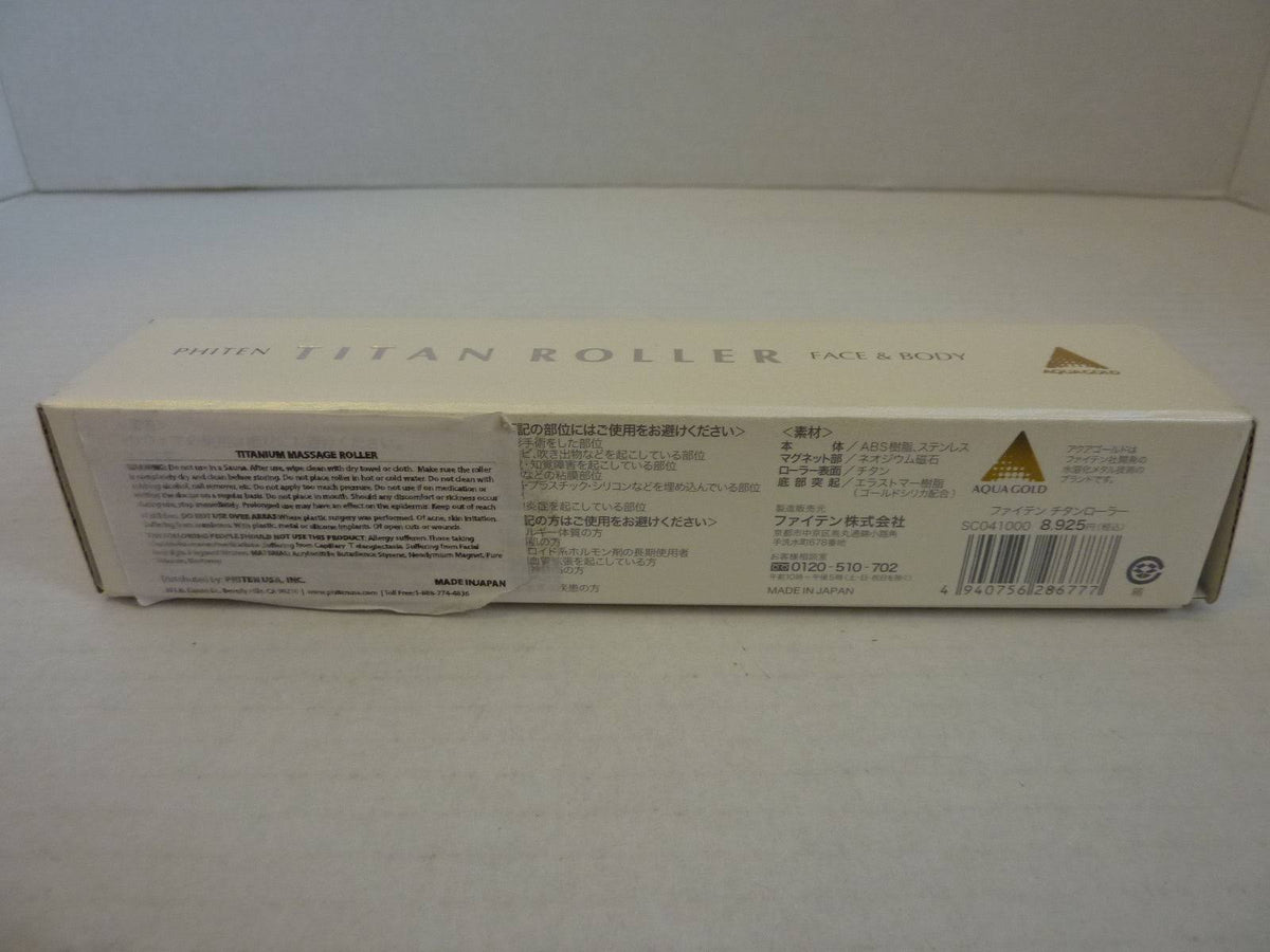 Titanium Massage Roller V746