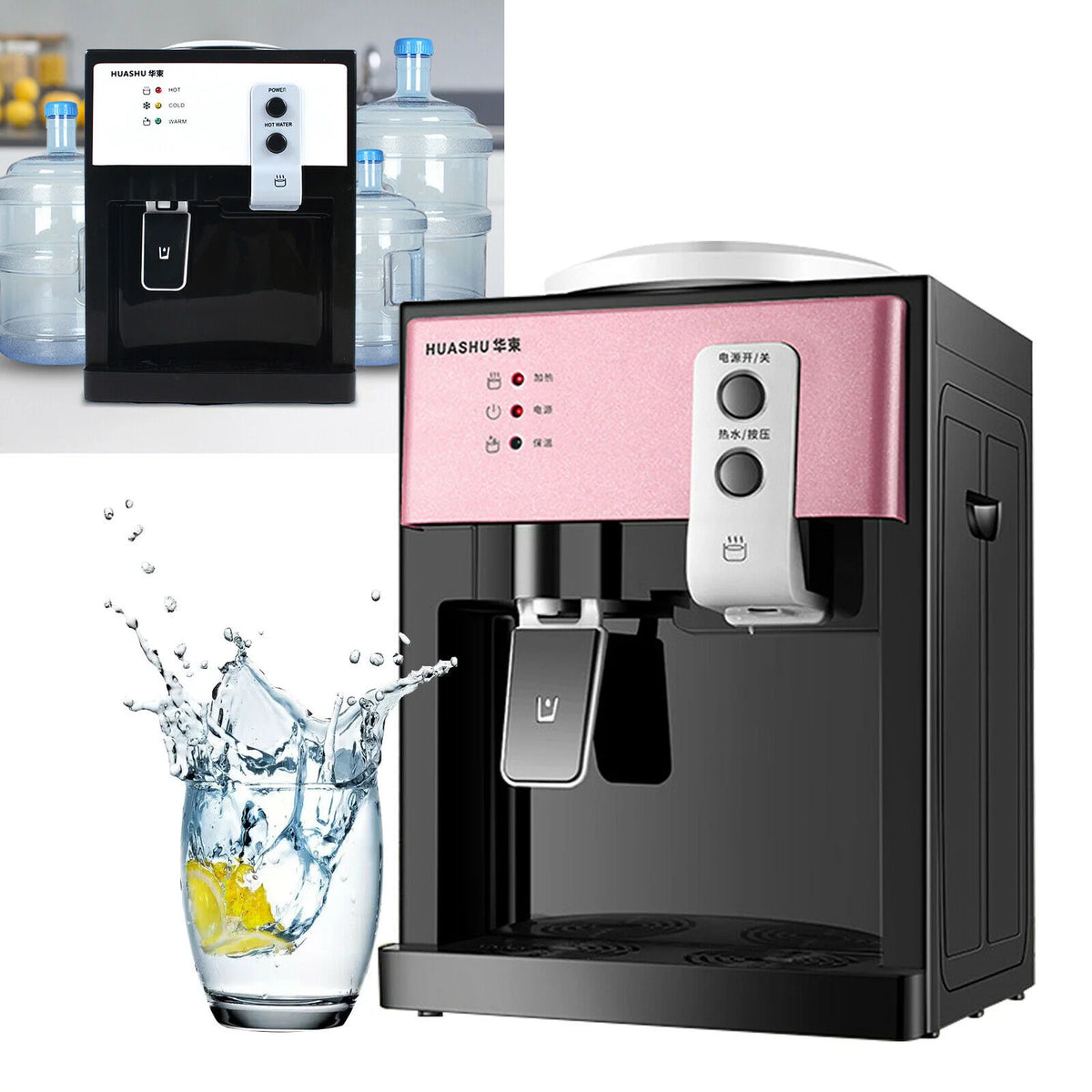 Electric Desktop Water Cooler Dispenser Q488060