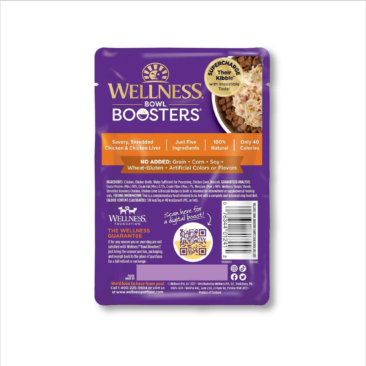 Grain Free Chicken Wet Dog Food Topper X99380