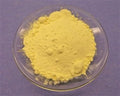 Sulfur Powder - 1 Lb. R79773