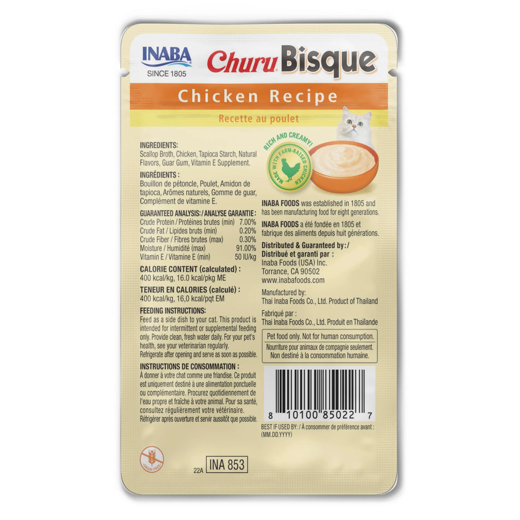 Chicken Cat Treat, 1.4 oz, 12 Servings G681617