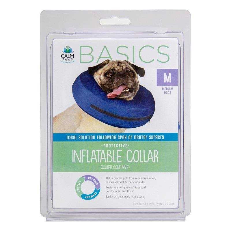 Inflatable Collar P902918