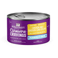 Chicken Pate Cat Food I4268