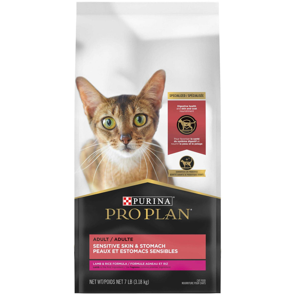 Sensitive Skin & Stomach Lamb & Rice Dry Cat Food Y68042
