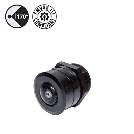 Flush Mount Backup Camera H5595