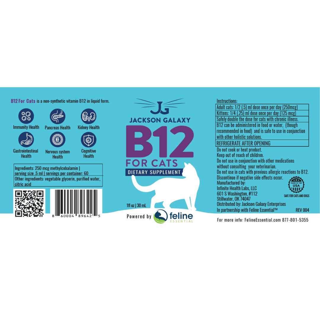 B12 for Cats Dietary Supplement X165
