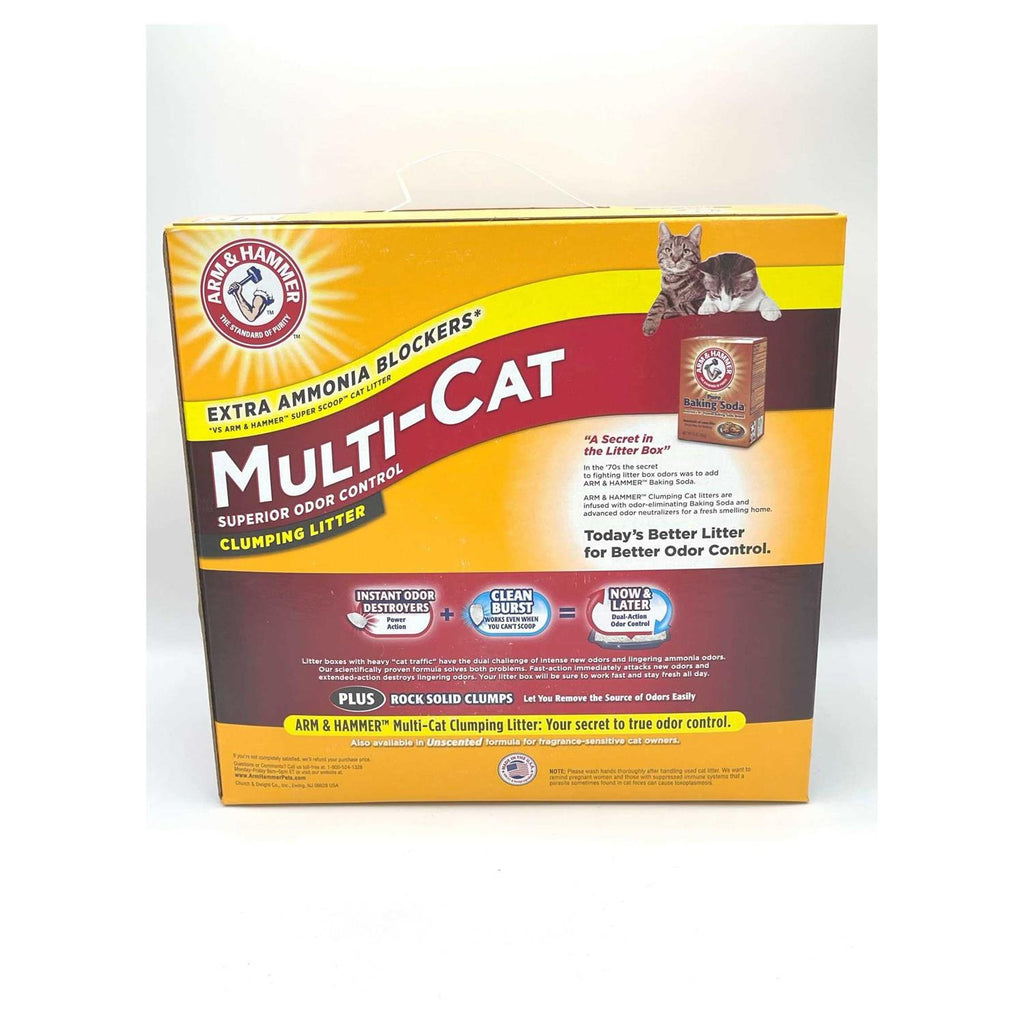 Clumping Multi Cat Litter L198096